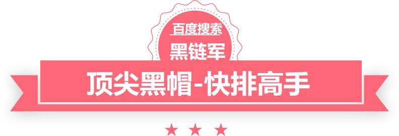 2024新澳精准免费大全科学院泛目录